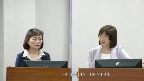 2026-08-05 09:00 第11屆 第5會期 主辦單位：司法及法制委員會 張雅琳委員質詢封面