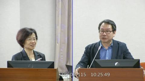 2026-08-05 09:00 第11屆 第5會期 主辦單位:司法及法制委員會 沈發惠委員質詢封面