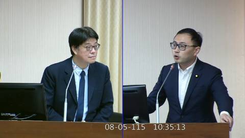 2026-08-05 09:00 第11屆 第5會期 主辦單位:內政委員會 廖先翔委員質詢封面