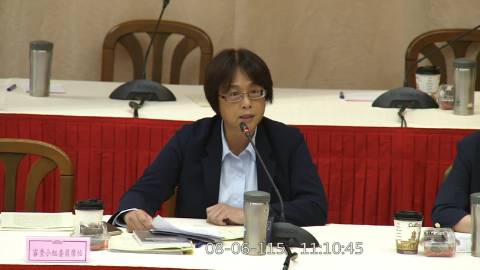 2026-08-06 09:00 第11屆 第5會期 主辦單位:全院委員會 林倩綺委員質詢封面