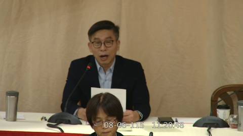 2026-08-06 09:00 第11屆 第5會期 主辦單位:全院委員會 鍾佳濱委員質詢封面
