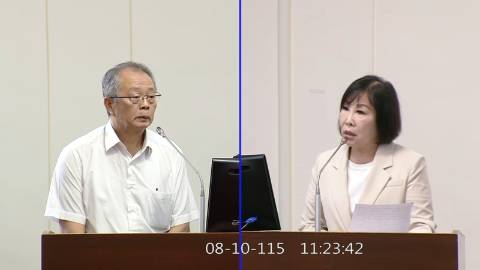 第11屆 第5會期 主辦單位：經濟委員會