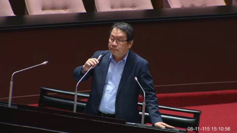 2026-08-11 09:00 第11屆 第5會期 主辦單位:全院委員會 沈發惠委員質詢封面