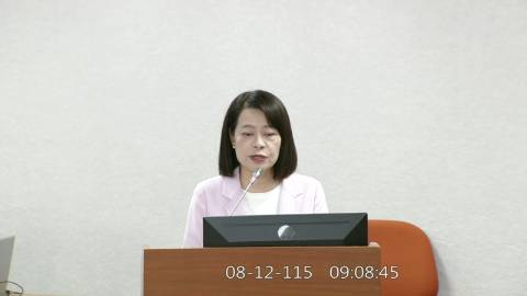 2026-08-12 09:00 第11屆 第5會期 主辦單位:司法及法制委員會 許宇甄委員質詢封面