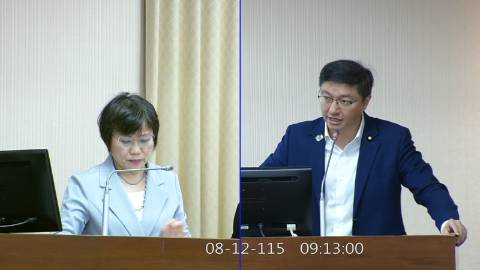 2026-08-12 09:00 第11屆 第5會期 主辦單位：內政委員會 張智倫委員質詢封面