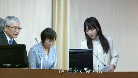 2026-08-12 09:00 第11屆 第5會期 主辦單位：內政委員會 黃捷委員質詢封面