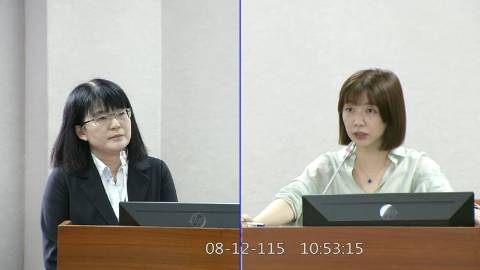 2026-08-12 09:00 第11屆 第5會期 主辦單位：司法及法制委員會 張雅琳委員質詢封面
