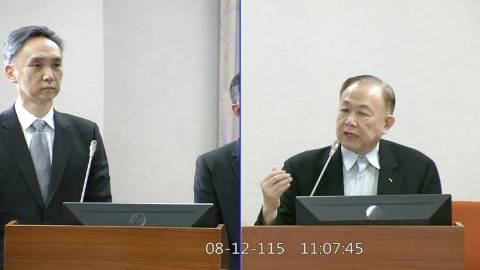 2026-08-12 09:00 第11屆 第5會期 主辦單位:司法及法制委員會 陳永康委員質詢封面