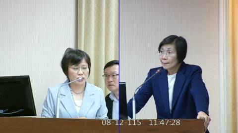 2026-08-12 09:00 第11屆 第5會期 主辦單位：內政委員會 徐欣瑩委員質詢封面