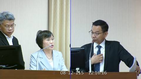 2026-08-12 09:00 第11屆 第5會期 主辦單位:內政委員會 陳清龍委員質詢封面