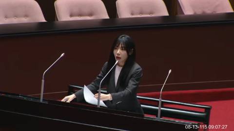 2026-08-13 09:00 第11屆 第5會期 主辦單位：全院委員會 吳沛憶委員質詢封面