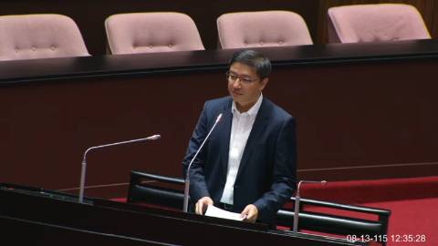 2026-08-13 09:00 第11屆 第5會期 主辦單位：全院委員會 張智倫委員質詢封面