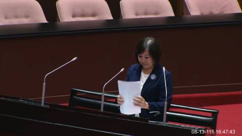 2026-08-13 09:00 第11屆 第5會期 主辦單位:全院委員會 呂玉玲委員質詢封面