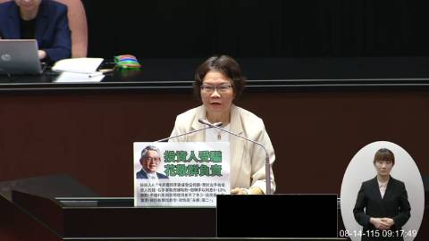2026-08-14 09:00 第11屆 第5會期 主辦單位:院會 劉書彬委員質詢封面