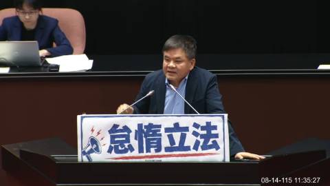 2026-08-14 09:00 第11屆 第5會期 主辦單位：院會 莊瑞雄委員質詢封面