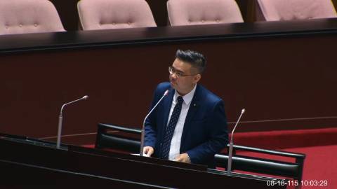 2026-08-18 09:00 第11屆 第5會期 主辦單位：全院委員會 黃健豪委員質詢封面
