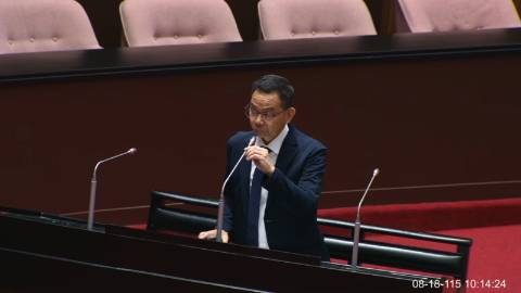 2026-08-18 09:00 第11屆 第5會期 主辦單位:全院委員會 陳清龍委員質詢封面