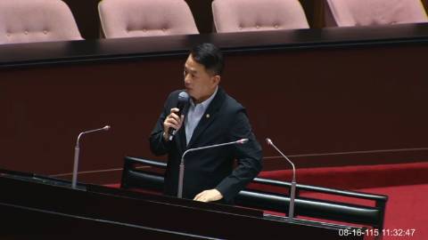 2026-08-18 09:00 第11屆 第5會期 主辦單位:全院委員會 魯明哲委員質詢封面