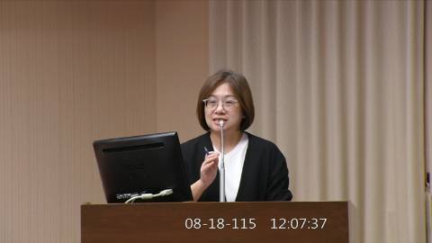 2026-08-18 12:00 第11屆 第5會期 主辦單位：程序委員會 陳培瑜委員質詢封面