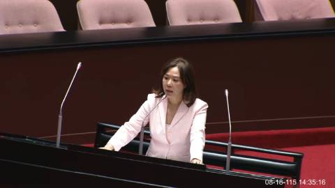 2026-08-18 09:00 第11屆 第5會期 主辦單位：全院委員會 李彥秀委員質詢封面