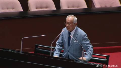 2026-08-18 09:00 第11屆 第5會期 主辦單位：全院委員會 陳超明委員質詢封面