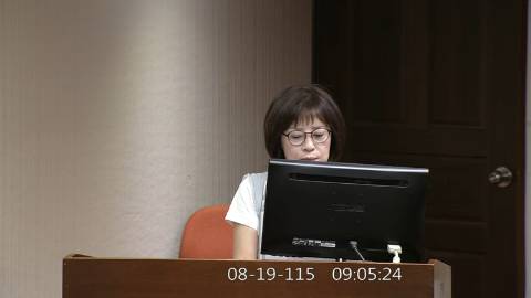 2026-08-19 09:00 第11屆 第5會期 主辦單位:社會福利及衛生環境委員會 林月琴委員質詢封面