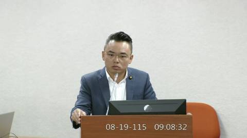 2026-08-19 09:00 第11屆 第5會期 主辦單位:司法及法制委員會 洪孟楷委員質詢封面