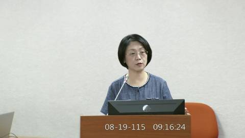 2026-08-19 09:00 第11屆 第5會期 主辦單位：司法及法制委員會 翁曉玲委員質詢封面