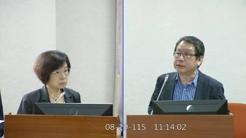 2026-08-19 09:00 第11屆 第5會期 主辦單位:司法及法制委員會 沈發惠委員質詢封面