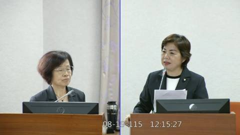 2026-08-19 09:00 第11屆 第5會期 主辦單位：司法及法制委員會 楊瓊瓔委員質詢封面