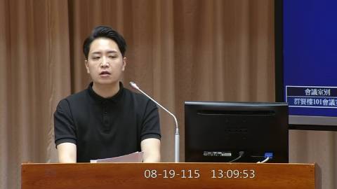 2026-08-19 14:00 第11屆 第5會期 主辦單位:教育及文化委員會 羅廷瑋委員質詢封面