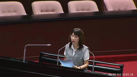 2026-08-20 09:00 第11屆 第5會期 主辦單位：全院委員會 陳昭姿委員質詢封面