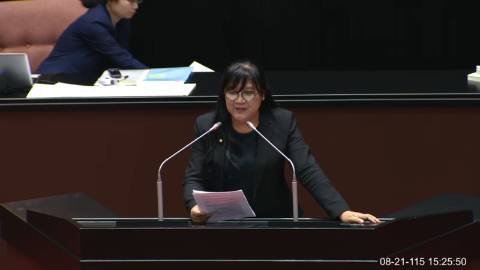 2026-08-21 09:00 第11屆 第5會期 主辦單位：院會 伍麗華Saidhai Tahovecahe委員質詢封面