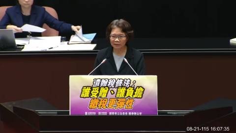 2026-08-21 09:00 第11屆 第5會期 主辦單位:院會 劉書彬委員質詢封面