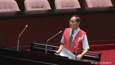 2026-08-24 09:00 第11屆 第5會期 主辦單位：全院委員會 鄭天財Sra Kacaw委員質詢封面