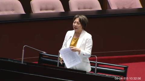 2026-08-24 09:00 第11屆 第5會期 主辦單位：全院委員會 范雲委員質詢封面
