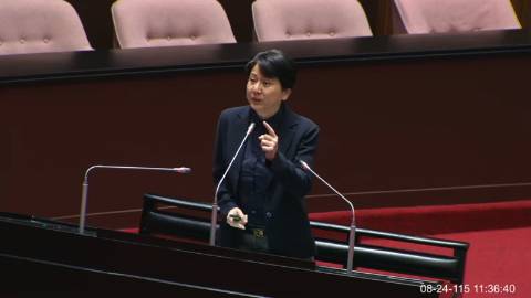 2026-08-24 09:00 第11屆 第5會期 主辦單位：全院委員會 邱慧洳委員質詢封面