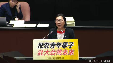 2026-08-25 09:00 第11屆 第5會期 主辦單位：院會 蔡春綢委員質詢封面