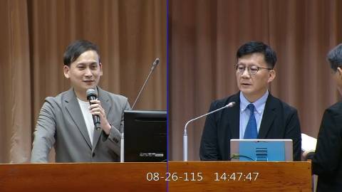 2026-08-26 14:30 第11屆 第5會期 主辦單位:教育及文化委員會 葉元之委員質詢封面