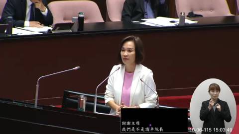 2026-10-06 09:00 第11屆 第6會期 主辦單位:院會 柯志恩委員質詢封面
