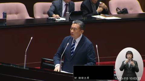 2026-10-13 09:00 第11屆 第6會期 主辦單位：院會 王定宇委員質詢封面