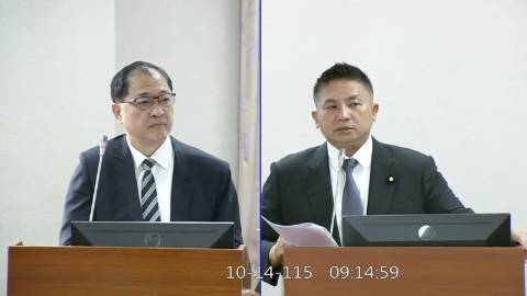 2026-10-14 09:00 第11屆 第6會期 主辦單位：司法及法制委員會 吳宗憲委員質詢封面