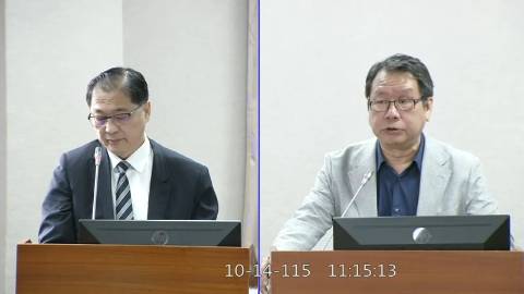 2026-10-14 09:00 第11屆 第6會期 主辦單位:司法及法制委員會 沈發惠委員質詢封面