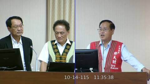 2026-10-14 09:00 第11屆 第6會期 主辦單位:內政委員會 鄭天財Sra Kacaw委員質詢封面