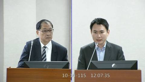 2026-10-14 09:00 第11屆 第6會期 主辦單位：司法及法制委員會 陳冠廷委員質詢封面