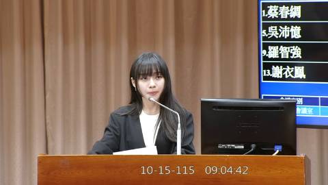 2026-10-15 09:00 第11屆 第6會期 主辦單位：教育及文化委員會 黃捷委員質詢封面