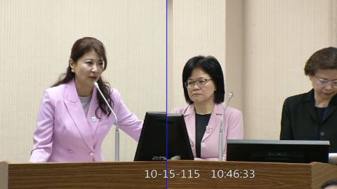 2026-10-15 09:00 第11屆 第6會期 主辦單位：外交及國防委員會 林楚茵委員質詢封面