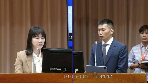 2026-10-15 09:00 第11屆 第6會期 主辦單位:教育及文化委員會 謝衣鳯委員質詢封面