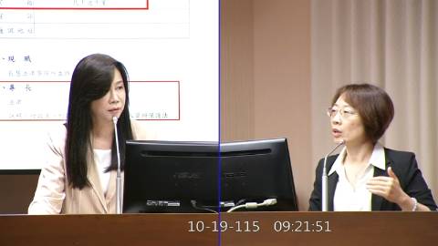 2026-10-19 09:00 第11屆 第6會期 主辦單位：交通委員會 萬美玲委員質詢封面