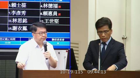 2026-10-19 09:00 第11屆 第6會期 主辦單位：財政委員會 吳秉叡委員質詢封面